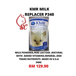 ✖Cat Milk- KMR Kitten Milk Replacer USA 1st Step 340g Cheapest Offer FREE SHIPPING