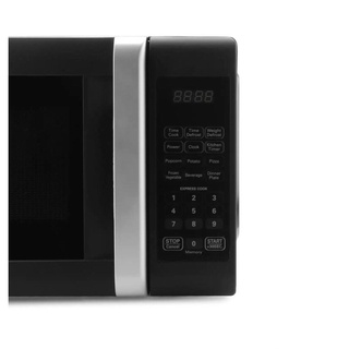 hanabishi microwave oven hmo 20mbd