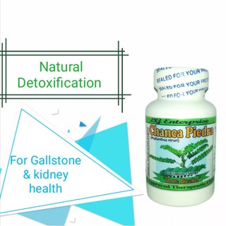Chanca piedra natural kidney, gallbladder Detoxification