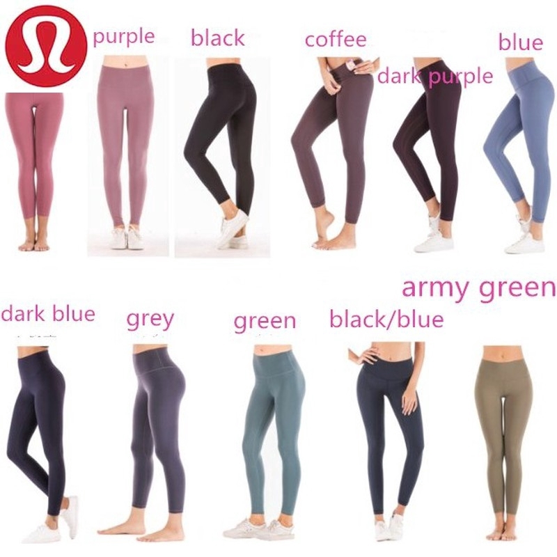 lululemon leggings differences