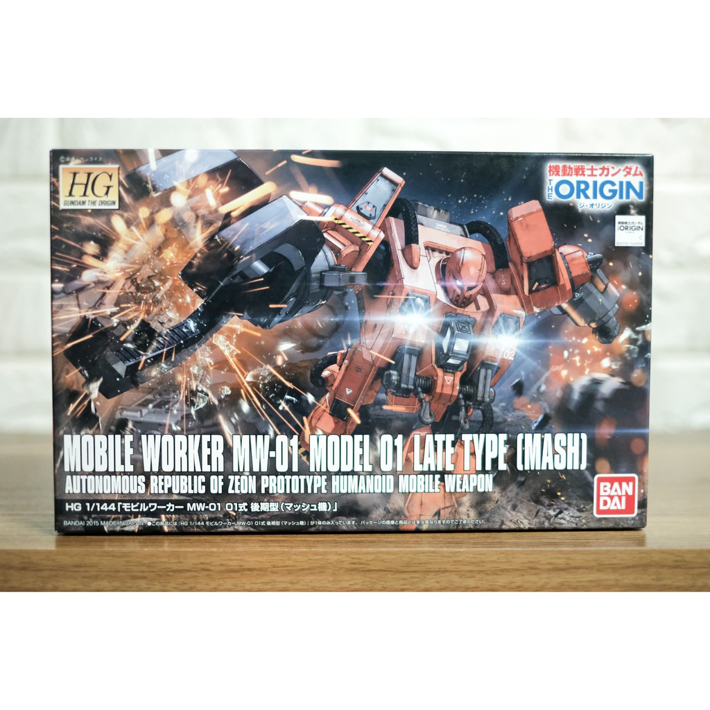 High Grade 1 144 Scale Model Kit Mash Gundam The Origin Movie Worker Late Type Science Fiction Toys Hobbies