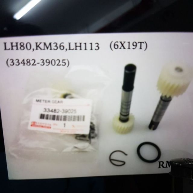 TOYOTA HIACE LH113,HILUX LN106 METER GEAR (6X19T)(3348239025)(ORIGINAL