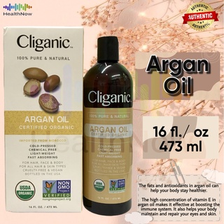 Cliganic 100% Pure & Natural Argan Oil 4 Fl Oz (120 Ml) Or 16 Fl Oz ...