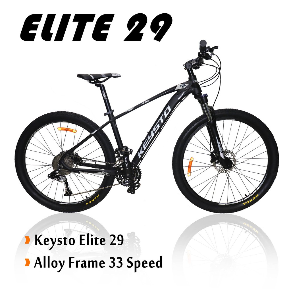 mountain bike keysto