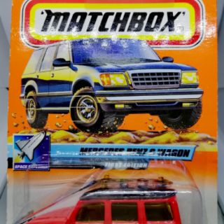 g wagon matchbox car
