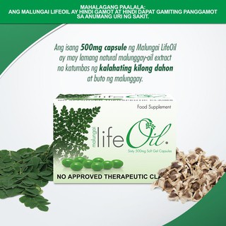 Life Oil Malunggay 60 Soft Gel Capsules 500mg For Breastfeeding Mommies 