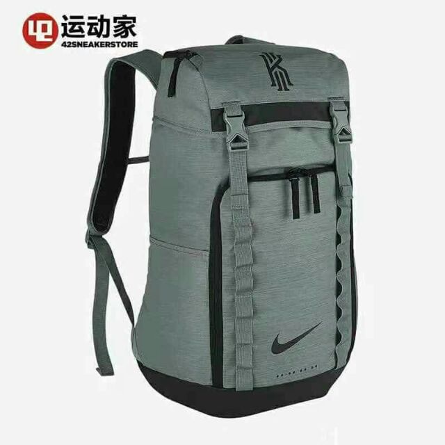 kyrie irving backpack