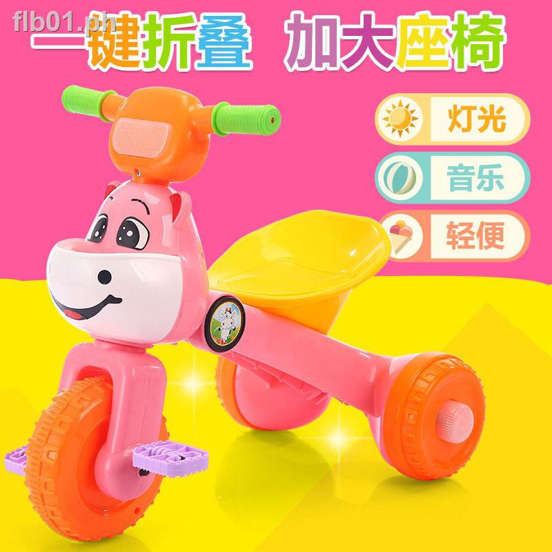 bike buggy kid car