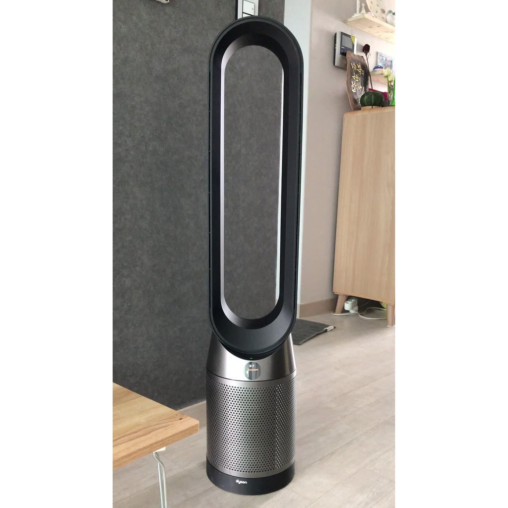 dyson pure cool tp04
