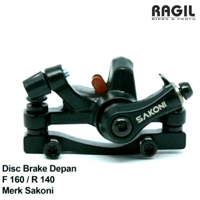 Sakoni Front DISC Caliper / Rear Pair DISC BRAKE BRAKE Folding Bike