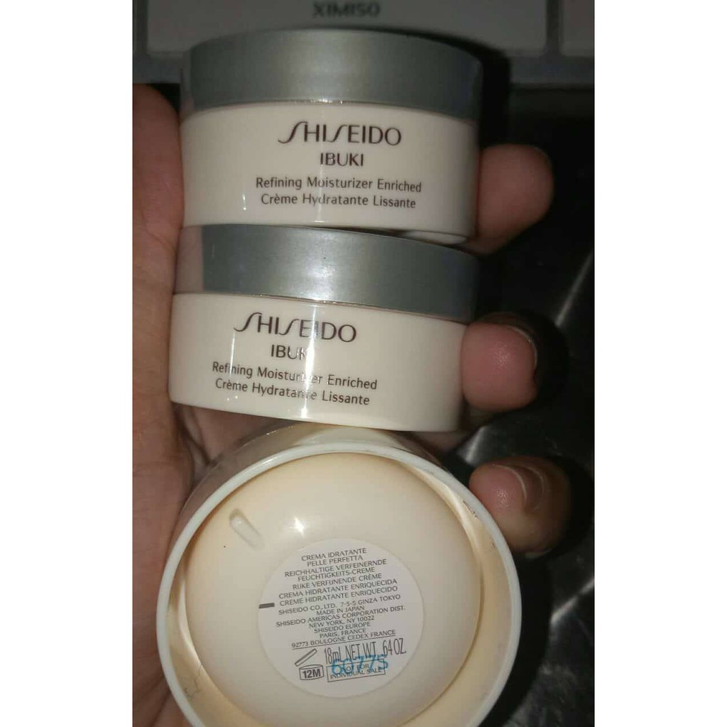 shiseido refining moisturizer enriched