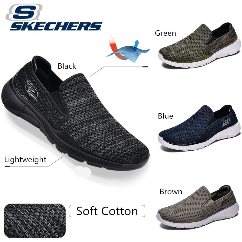 skechers odor eliminator