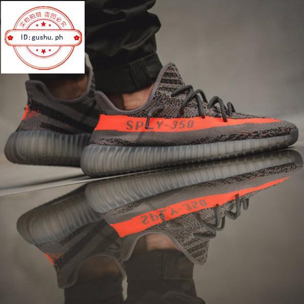 yeezy 350 solar red