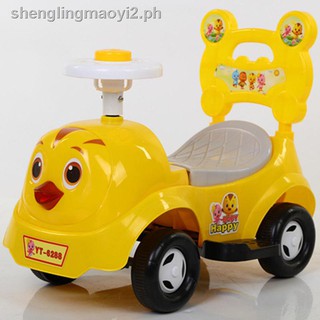 push car toy