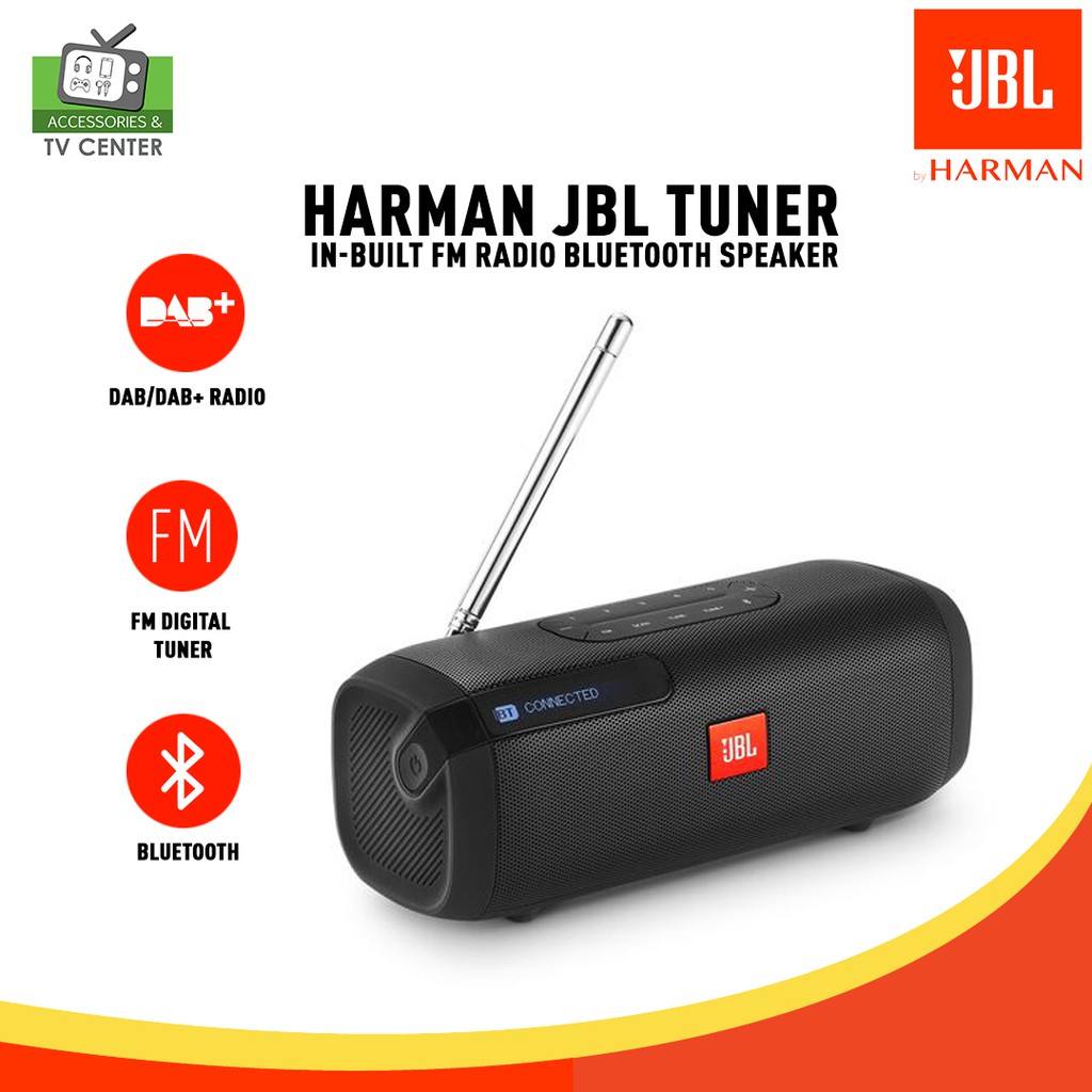 jbl fm tuner price