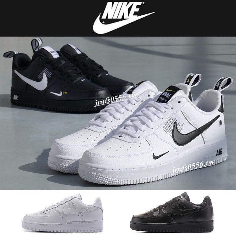 air force 2 shoes white