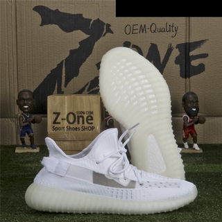 womens white yeezy boost 350