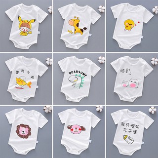 Pakaian bayi  musim panas pakaian bayi  baru  lahir  lengan 