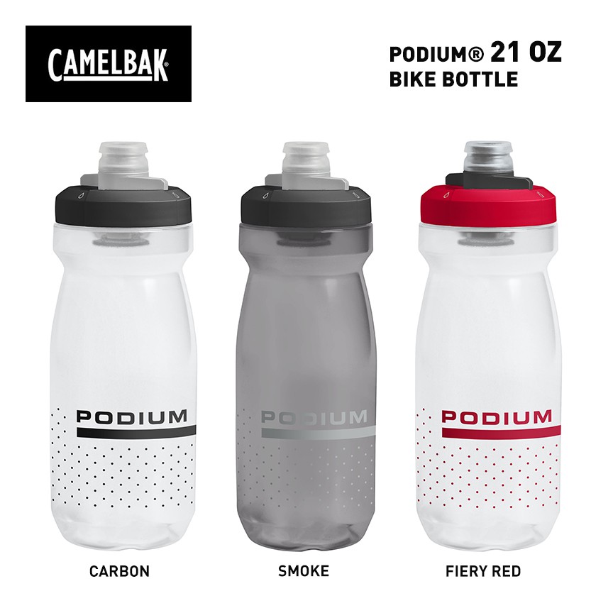 camelbak podium 21 oz