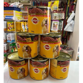 Pedigree Beef Canned Dog Food (700g)