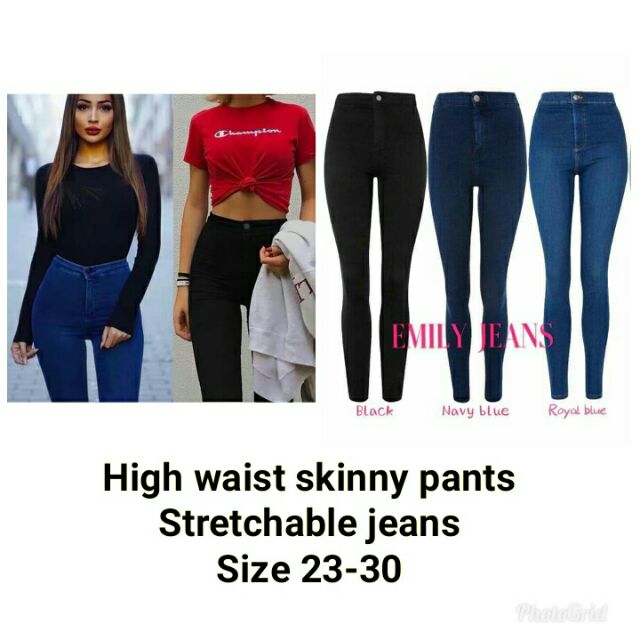 size 23 waist jeans