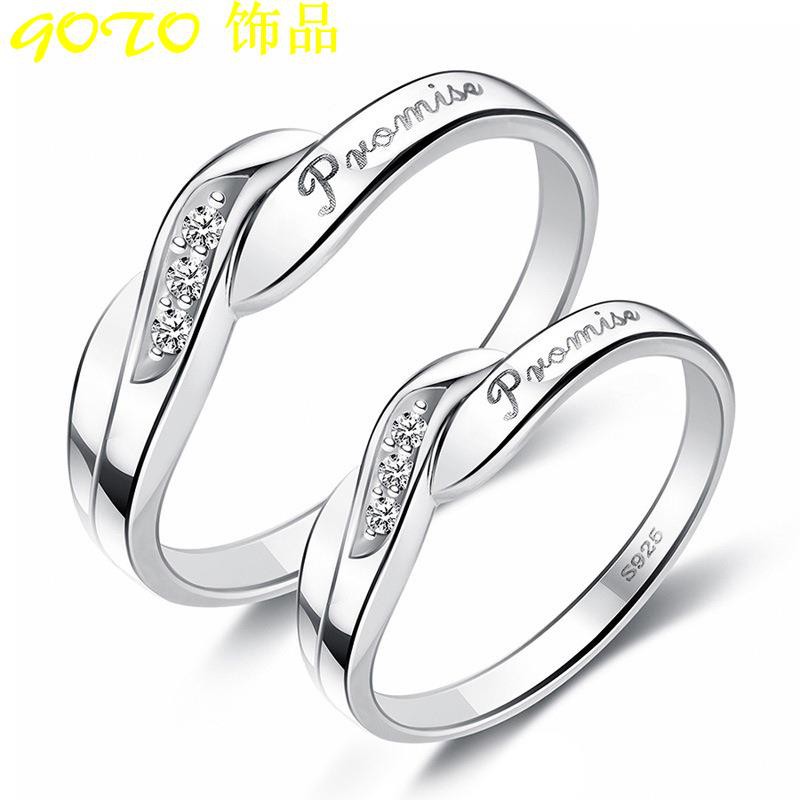 sterling silver promise rings for couples