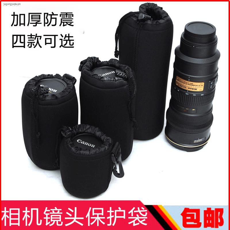 slr camera case