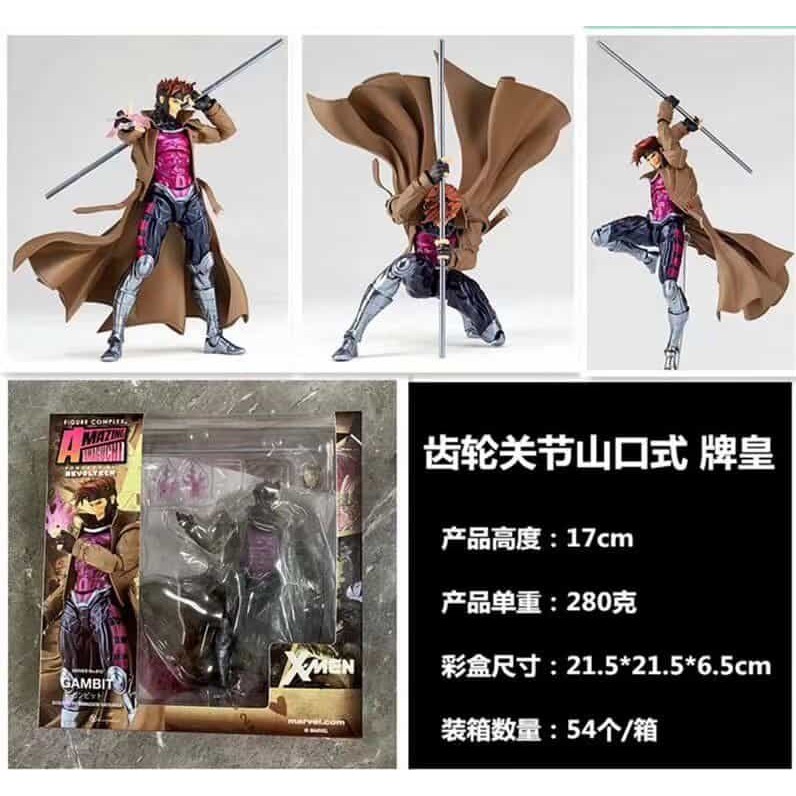 gambit action figure