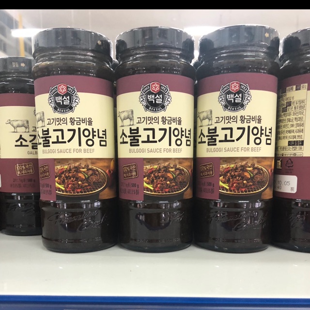 Bulgogi sauce for beef 500g/840g | Shopee Philippines