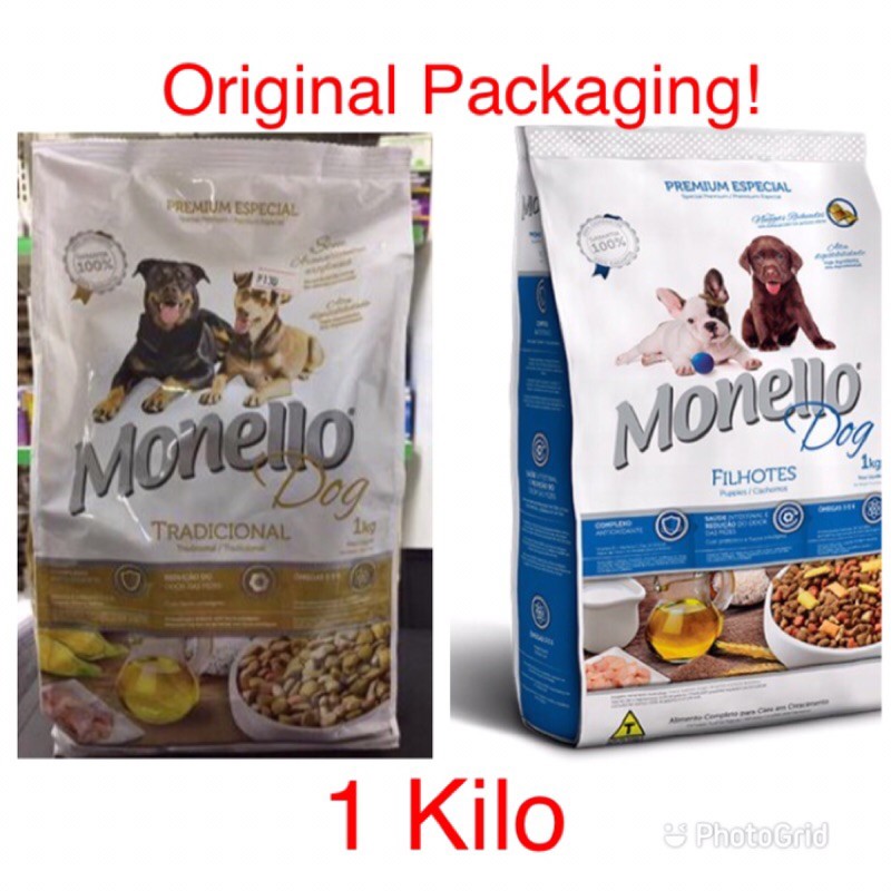 Monello Dog Food 1kg (Original Packaging) Shopee Philippines