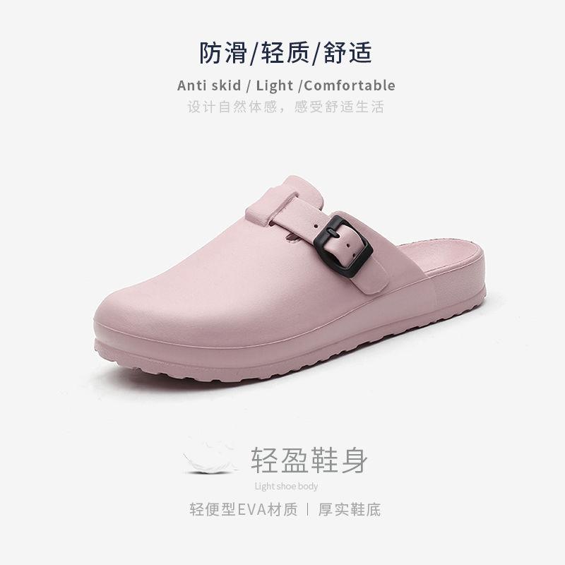 non slip nurse clogs