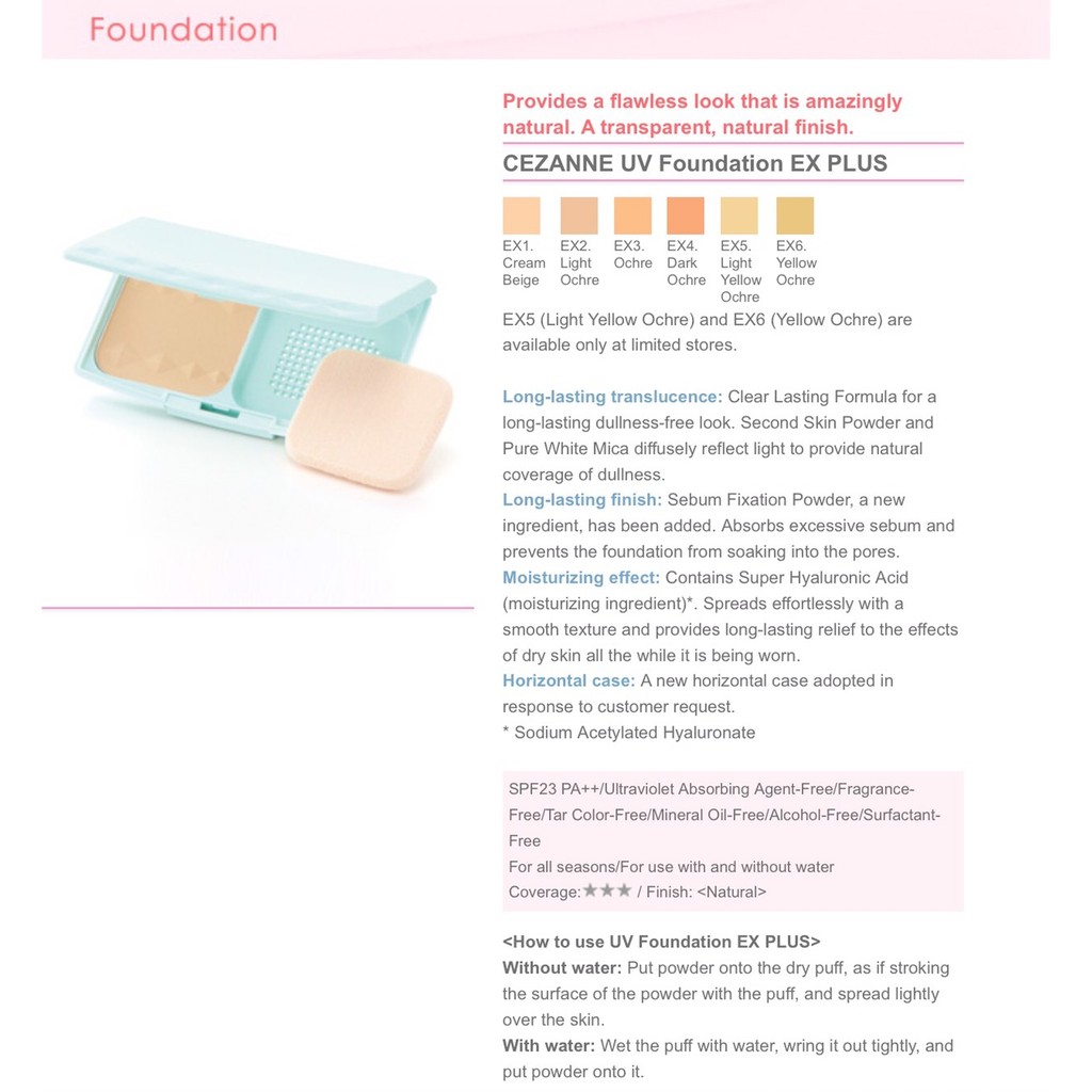 cezanne powder foundation