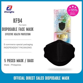 SF ZHONGKA FDA certification 5in1 KF94 4-layer non-woven protective 3D face mask