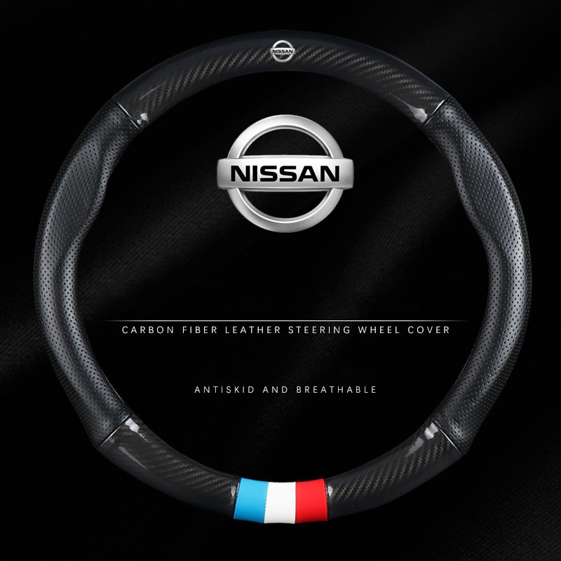 Nissan Carbon Fiber Cowhide Steering Wheel Cover Suitable for March