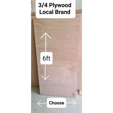 Lowe's 1/4-in x 2-ft x 4-ft Lauan Plywood Underlayment