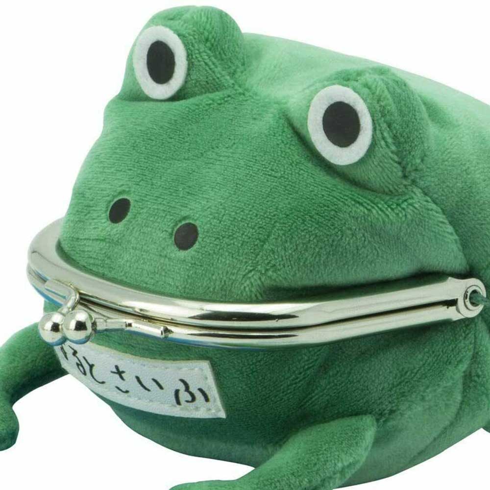 OFFICIAL NARUTO SHIPPUDEN GAMA CHAN FROG 3D PLUSH COIN PURSE NEW WITH TAGS