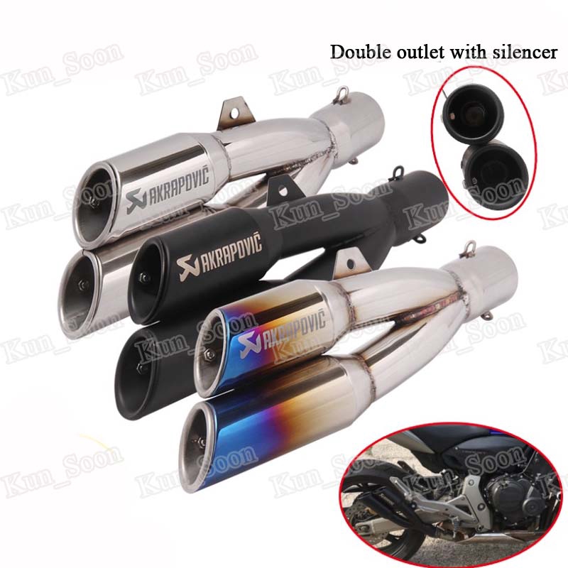 Double outlet 3851mm Exhaust Pipe Canister Muffler Tailpipe Rear Pipe Universal Pipe with DB