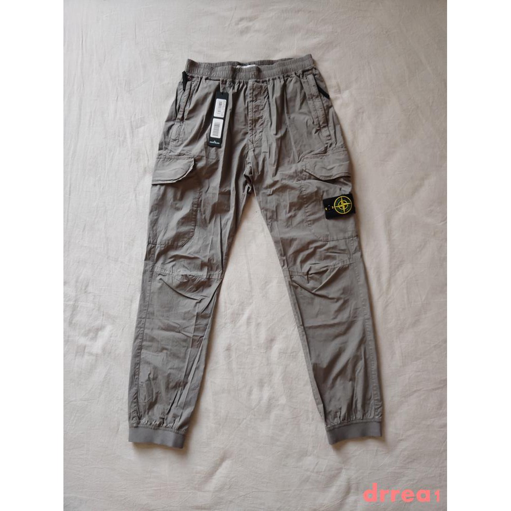 stone island lightweight cargo pants