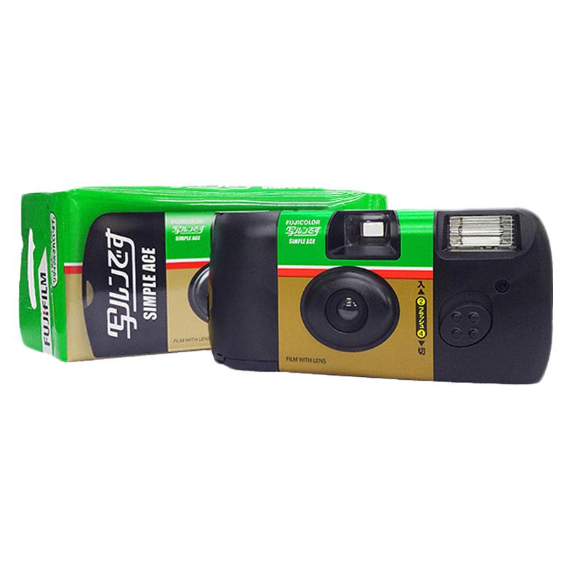 Fujifilm Simple Ace 400 Disposable Camera