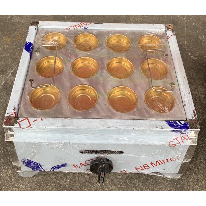 JAPANESE CAKE MAKER 12 HOLES GAS TYPE Shopee Philippines