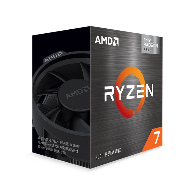 Amd Ryzen 7 5700g Cpu Socket Am4 38ghz With Radeon Vega 8 Processor