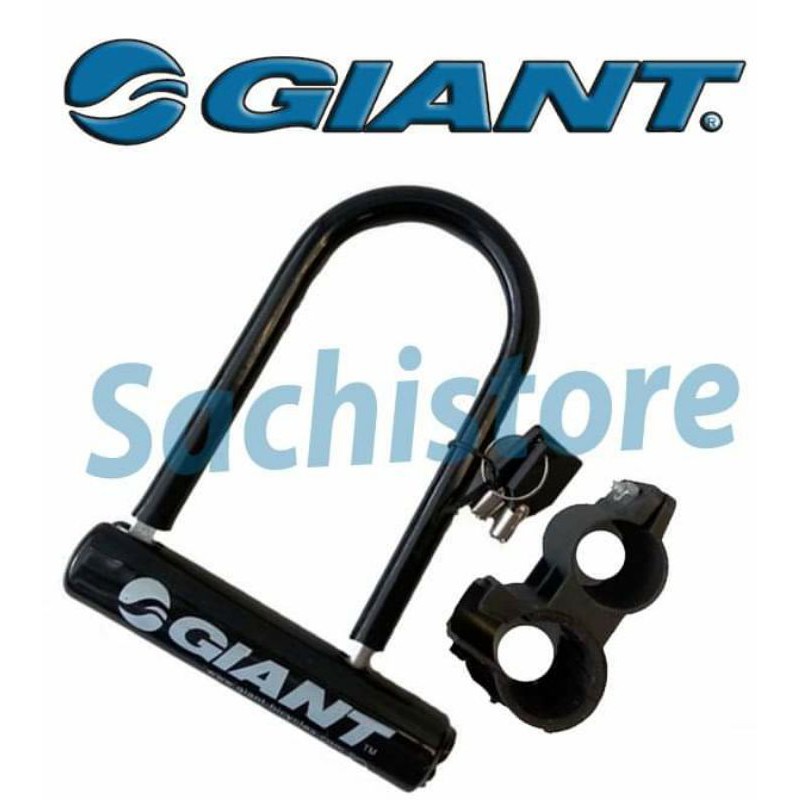 giant u lock