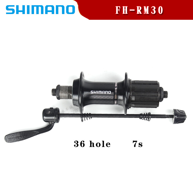 Shimano FH-RM30 Quick Release 32/36 Hole 7/8 Speed Rear Hub | Shopee Philippines
