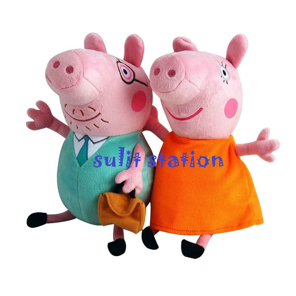 Singing Educational Peppa Pig Daddy Mummy Stuffed Plush Stuff Plushie Doll Toys Shopee Philippines - roblox piggy plush toy pink plushie