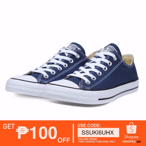where are converse shoes sold