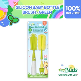 Tiny Buds Non-Scratch Silicone Baby Bottle Brush-GREEN