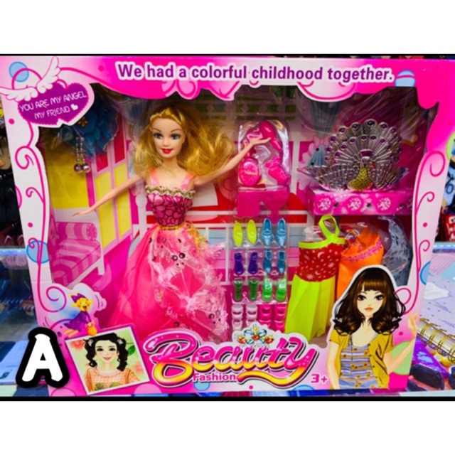 barbie doll set for kids