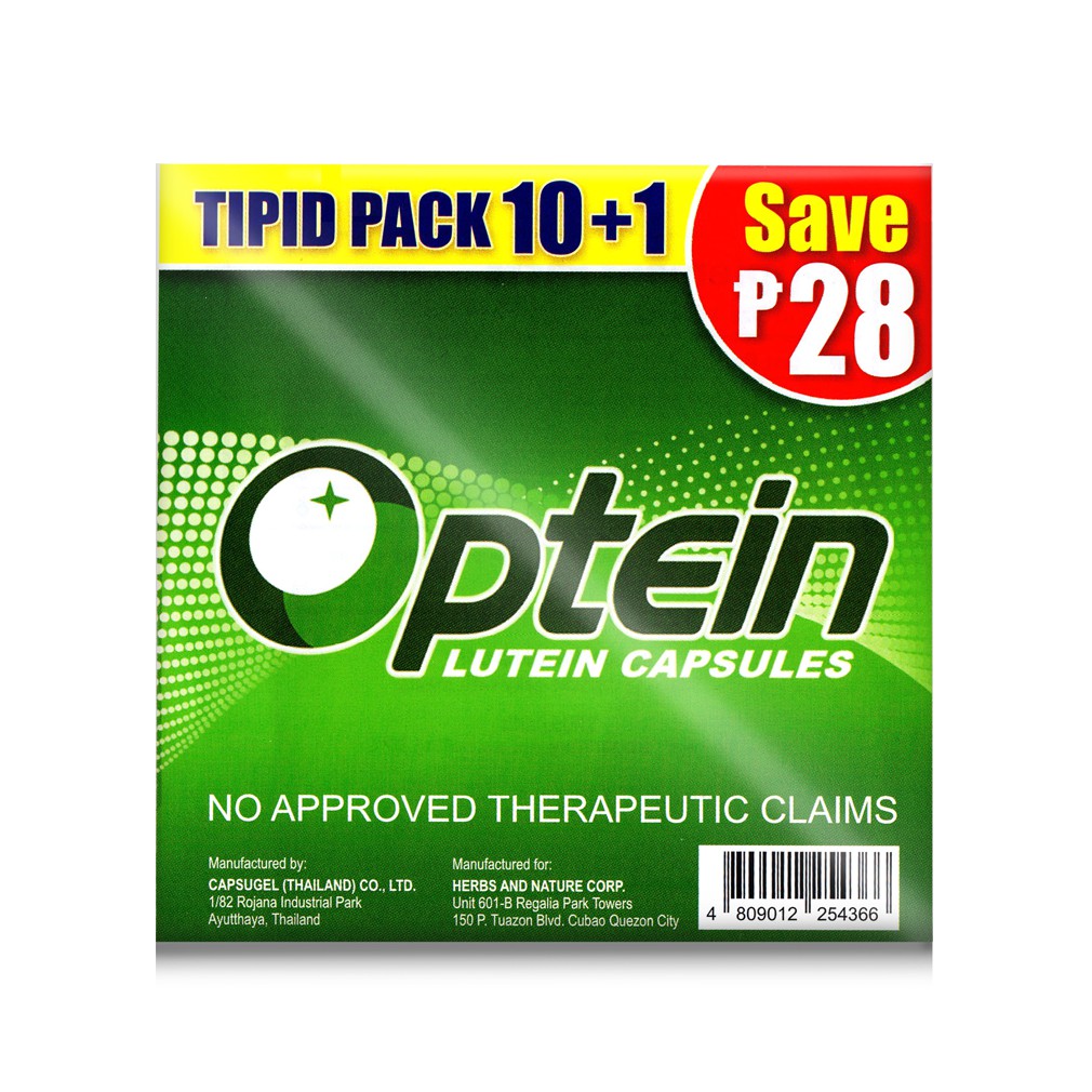 Optein Lutein Capsules 10+1 Shopee Philippines
