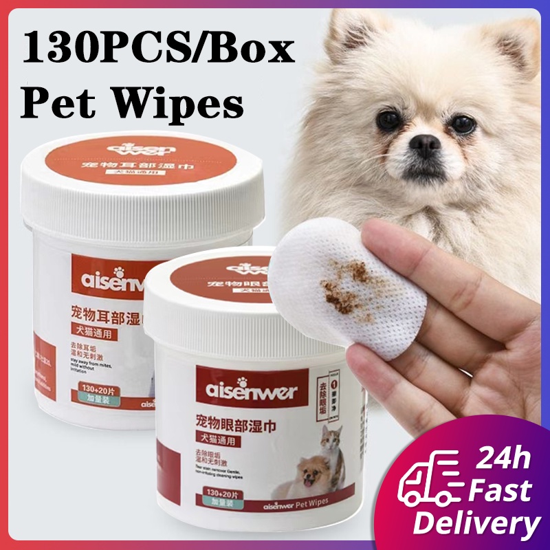 130PCS/Box Pet Wipes Cat Dog Wipes Dog Tear Stain Remover Wipes Pet Ear