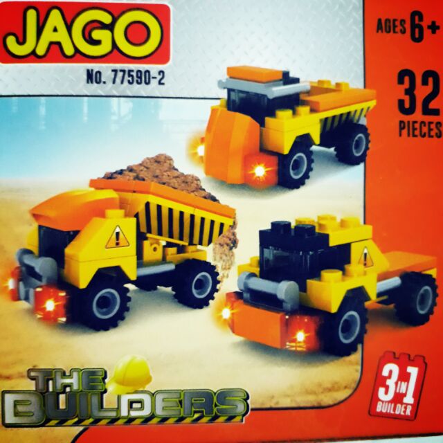jago building blocks